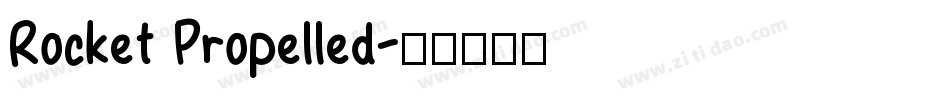 Rocket Propelled字体转换